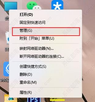 win11用户名中文改英文？win11用户名更改教程