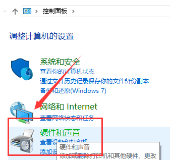 Win11鼠标左键双击变属性怎么办？Win11左键显示属性的解决办法