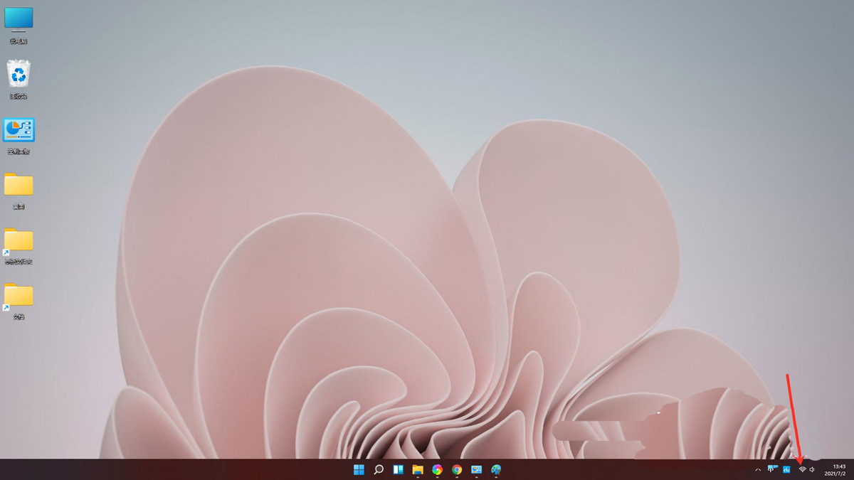 Win11粘滞键是什么？Win11粘滞键怎么取消？