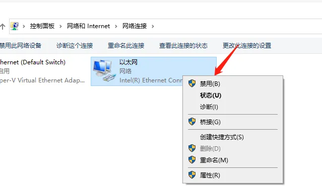 旧电脑如何升级配置安装Win11？