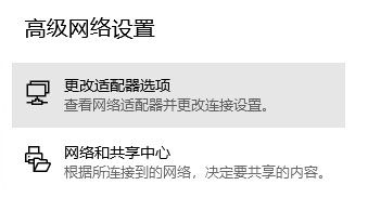 Win11蓝牙图标删除了如何恢复？Win11蓝牙图标恢复方法