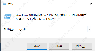 win11无法调整屏幕亮度的两种解决方法