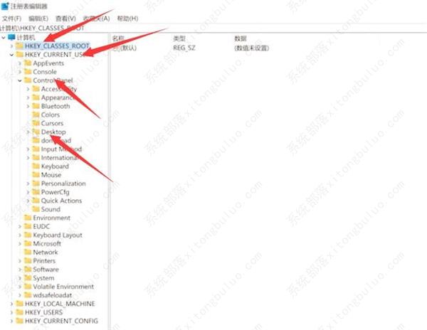 windows11桌面图标间距变大的两种恢复方法
