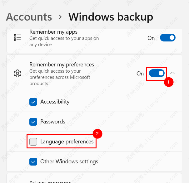 无法更改Windows 11的显示语言？
