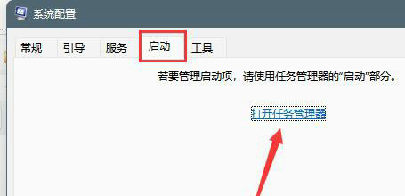 Win11老是弹出弹窗广告怎么办？Win11广告弹窗太多怎么彻底关闭？
