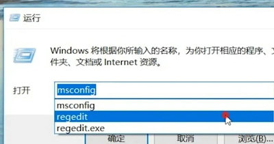 Win11老是弹出弹窗广告怎么办？Win11广告弹窗太多怎么彻底关闭？