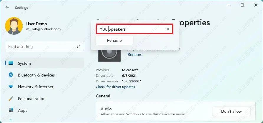 如何在Windows 11上重命名音频设备？两种方法分享给你！