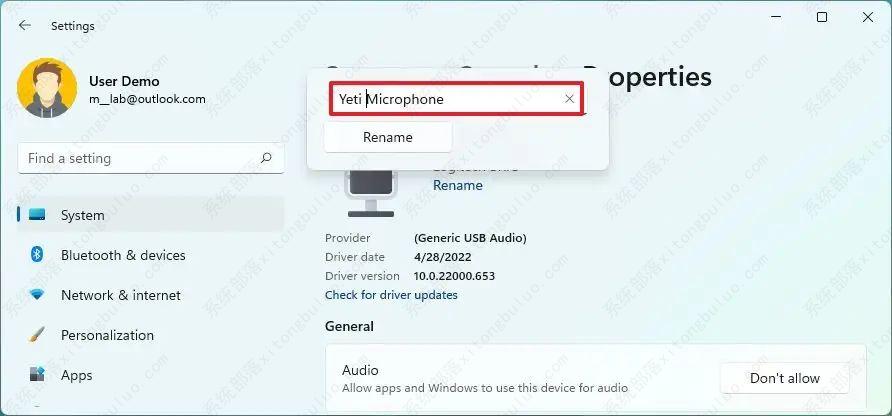 如何在Windows 11上重命名音频设备？两种方法分享给你！