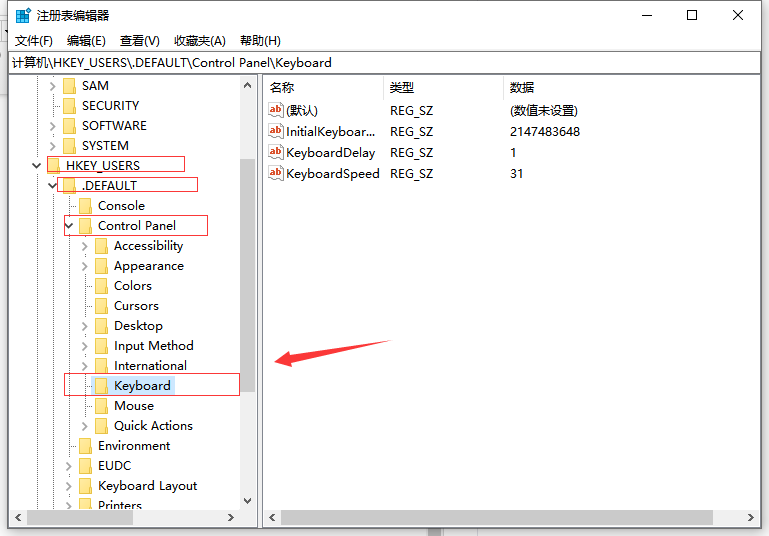 win10如何关闭uac功能？Win10关闭uac的方法