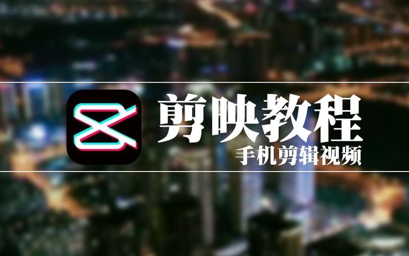 剪映油画开场怎么做视频?剪映app油画开场特效教程视频插图 剪映油画开场怎么做视频?剪映app油画开场特效教程视频插图