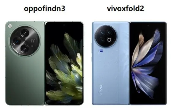 oppofindn3和vivo X fold2对比插图