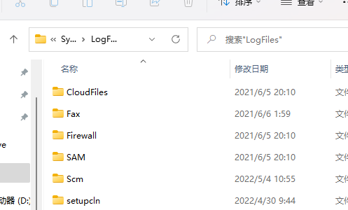 win11宽带连接提示651怎么办？win11宽带错误651最简单解决方法