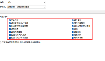 win11宽带连接提示651怎么办？win11宽带错误651最简单解决方法