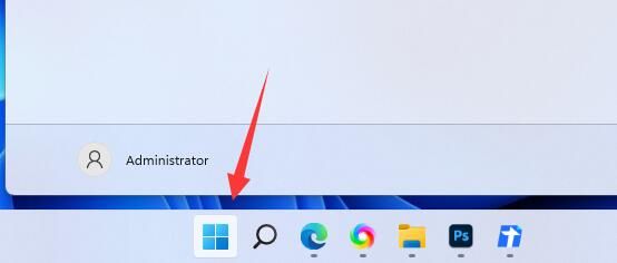 win11用户账户控制设置怎么关？win11用户账户控制设置怎么取消方法