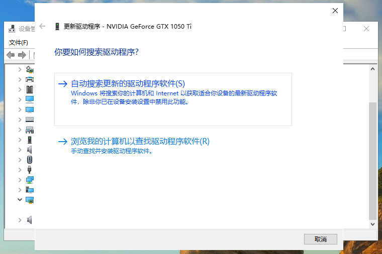 win10显示器锐度怎么调？win10显示器锐度怎么调最清晰方法