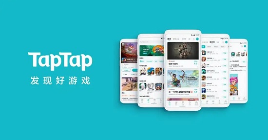 taptap怎么切换国际版插图4