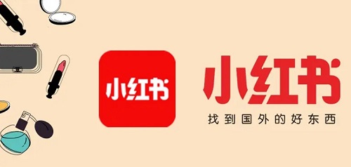 小红书是什么软件插图