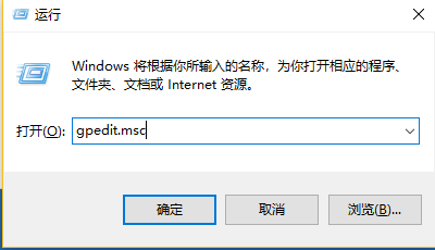 win10屏保灰色无法设置怎么解决问题插图