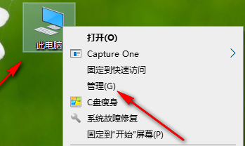 win10网卡驱动怎么更新安装驱动程序插图