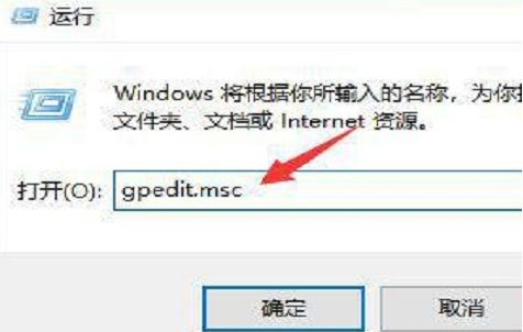 win10安全中心实时保护怎么永久关闭插图1