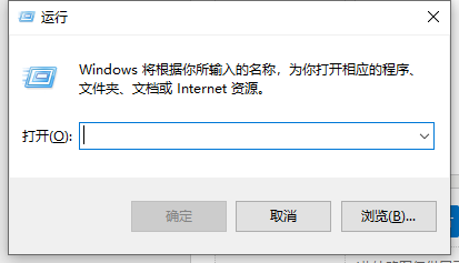 win10安全中心一直显示一个威胁状态怎么解决插图