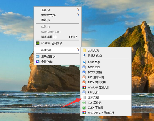 win10家庭版怎么添加本地策略组件设置插图