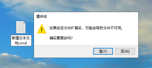 win10家庭版怎么添加本地策略组件设置插图4