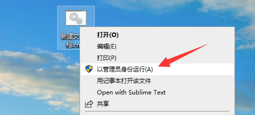 win10家庭版怎么添加本地策略组件设置插图5