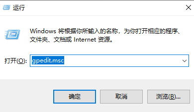 win10家庭版限制可保留带宽吗怎么设置插图