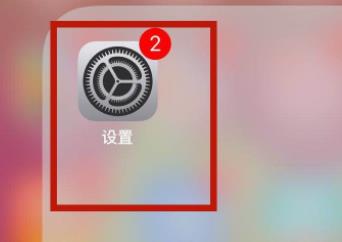 苹果15把照片设置成壁纸方法详情插图