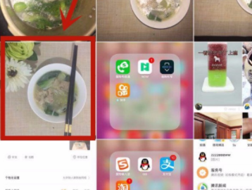 苹果15把照片设置成壁纸方法详情插图4