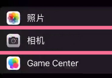 苹果15如何识别文本文字插图