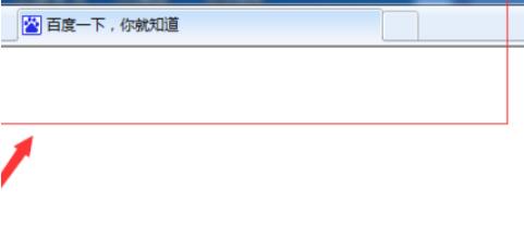 win11ie工具栏在哪里打开插图1