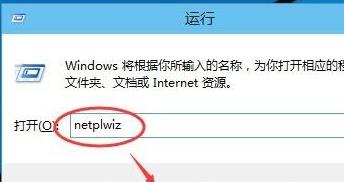 Win11系统密码忘了怎么解锁插图1