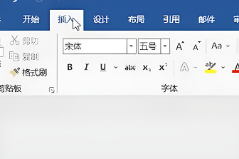 mathtype如何嵌入到word中