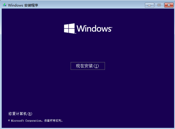 win11重置电脑失败怎么办插图11
