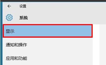 win11电脑分屏怎么操作插图3