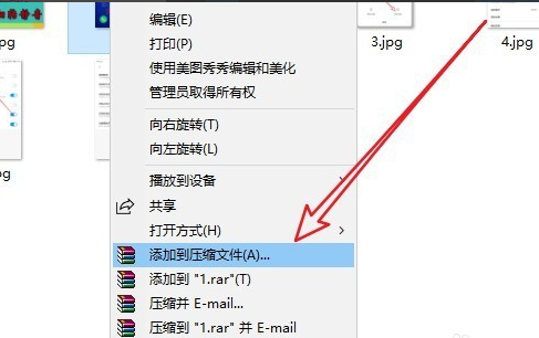 win10家庭版解压出来的文件不见了怎么恢复插图6
