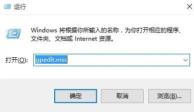 win10家庭版关闭显卡驱动更新方法插图