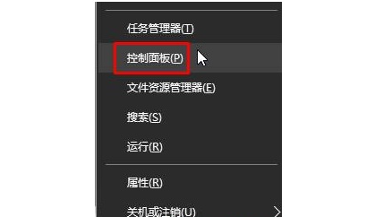 win10提示外置光驱拒绝访问怎么解决插图