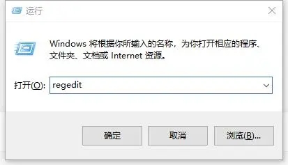 win10家庭版设置护眼颜色 win10系统豆沙绿如何设置插图5