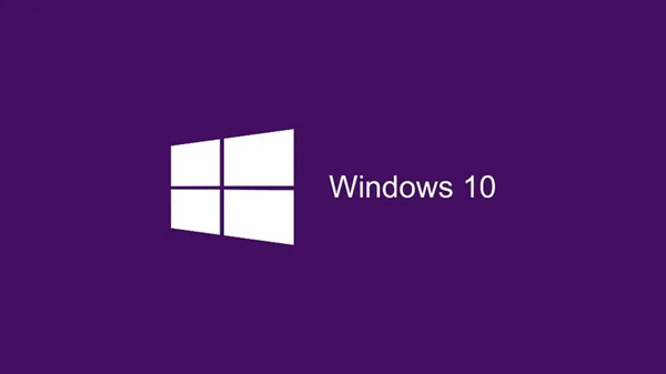 win10home和pro区别有哪些插图