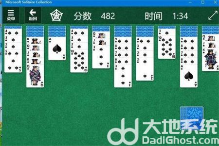 win10家庭版纸牌游戏在哪里玩插图4