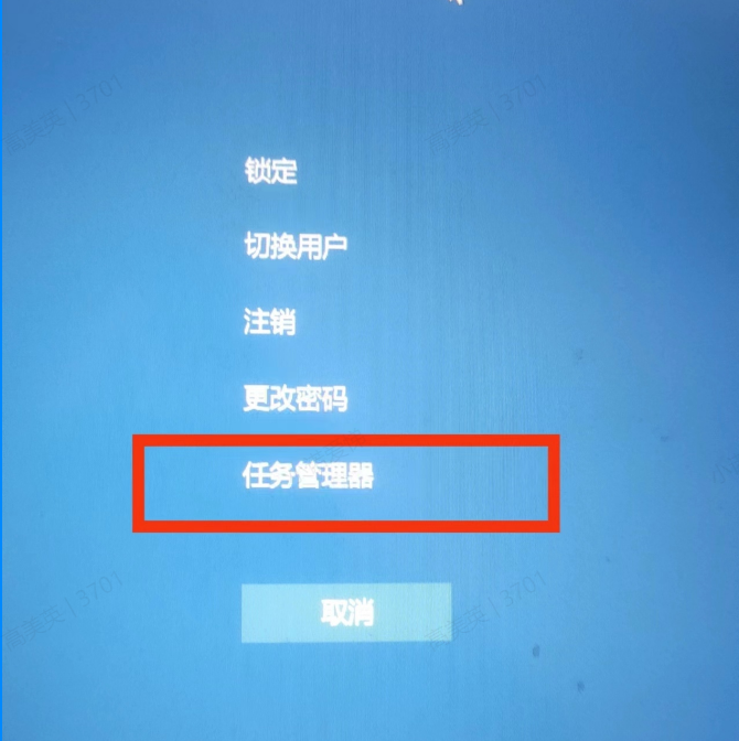 win10家庭版隐藏文件夹显示出来的方法插图