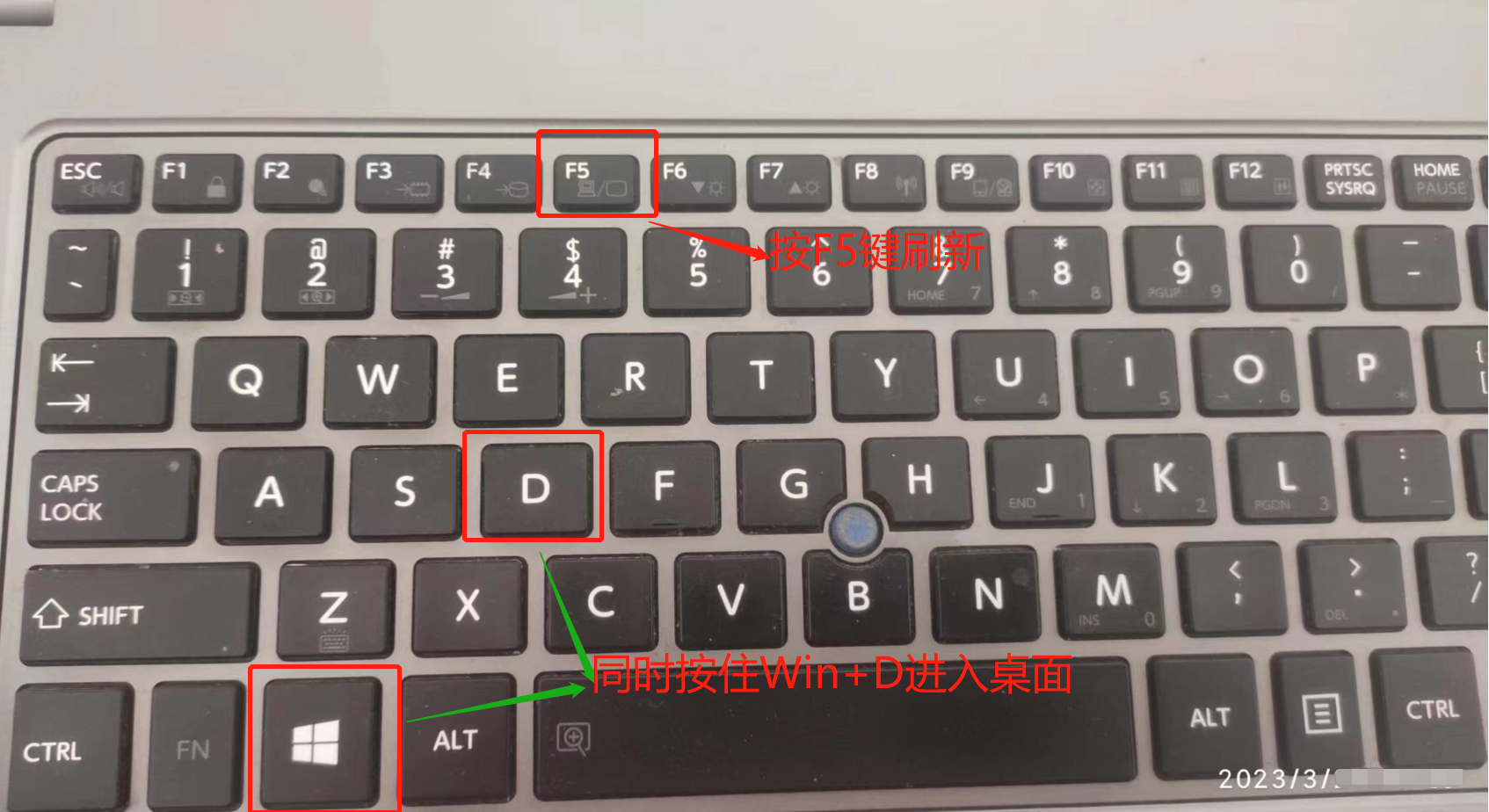 win10家庭版隐藏文件夹显示出来的方法插图2