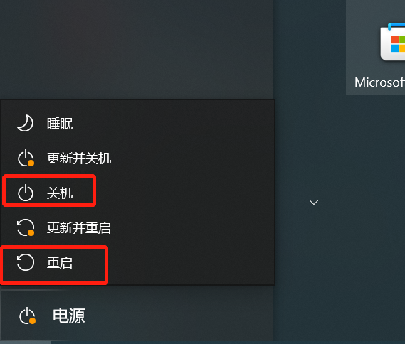win10家庭版隐藏文件夹显示出来的方法插图3