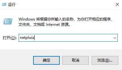 win10家庭版超级管理员账户怎么隐藏插图