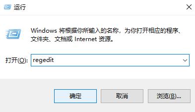 win10家庭版超级管理员账户怎么隐藏插图2