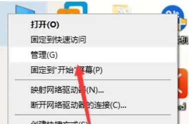 win10设置自己为管理员怎么设置插图