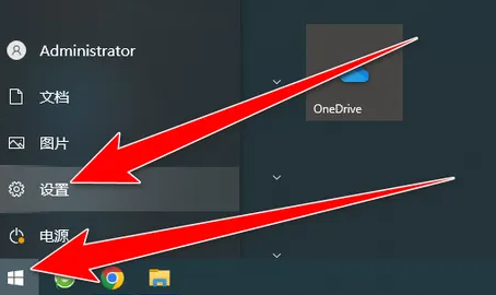 win10家庭版变成win7经典开始菜单插图